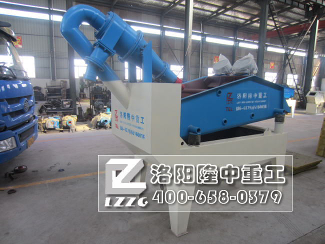 ��(x��)ɰ�����b��