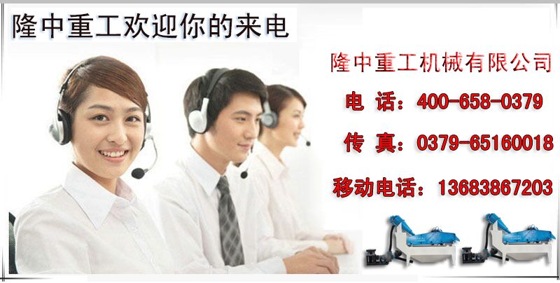 ���¡���ع�