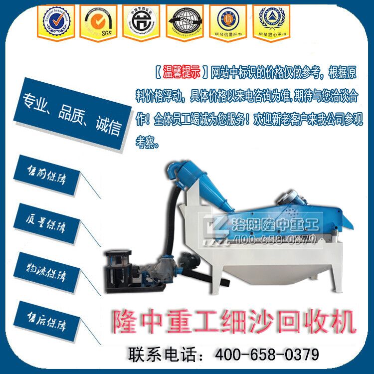 ��ɳ���x�C