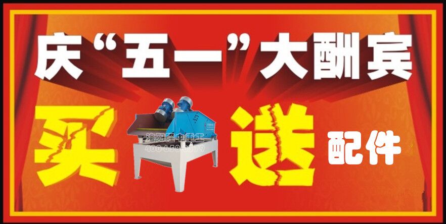 ��ɳ���x�C(j��)