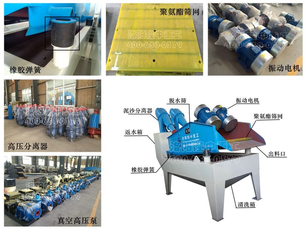 ��ɳ���x�C(j��)