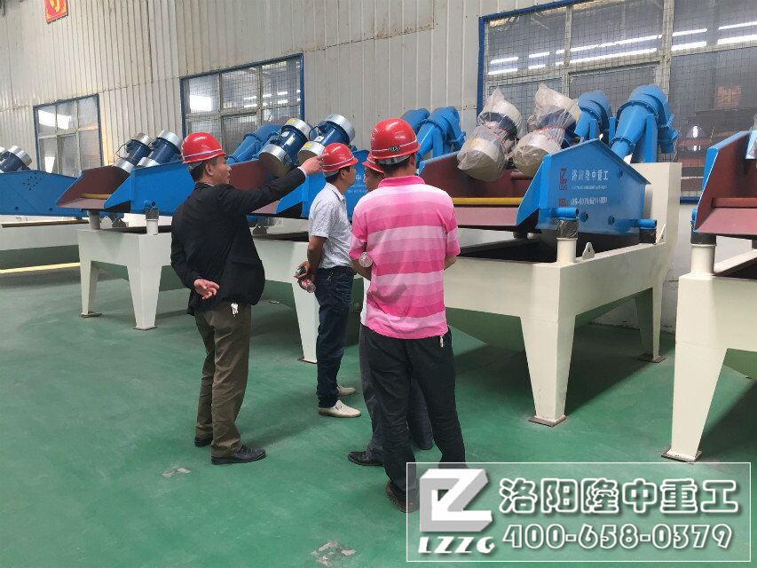 ��ɳ���x�C(j��)