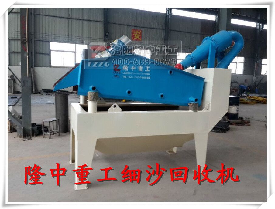 ��ɳ���x�C(j��)