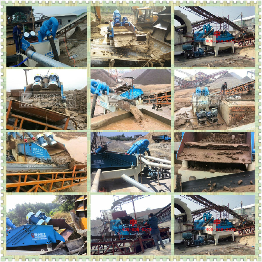 ��ɳ���x�C(j��)