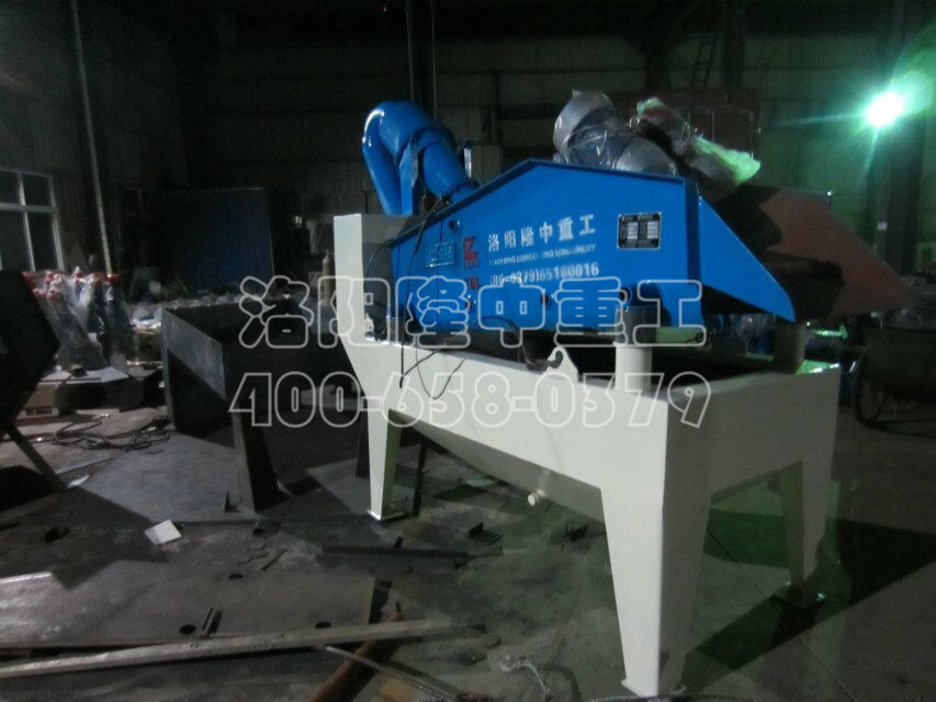 ��ɳ���x�C