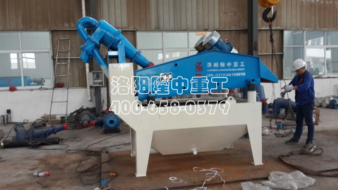 ��ɳ���x�C(j��)