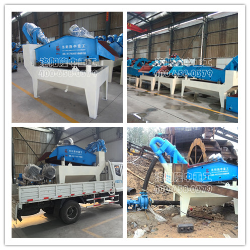 ��ɳ���x�C