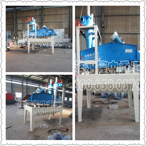 ��������ɳ���x�C(j��)