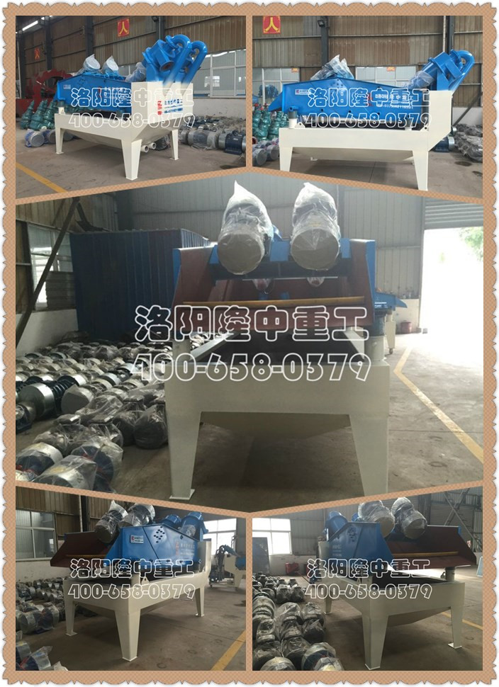 ��ɳ���x�C(j��)