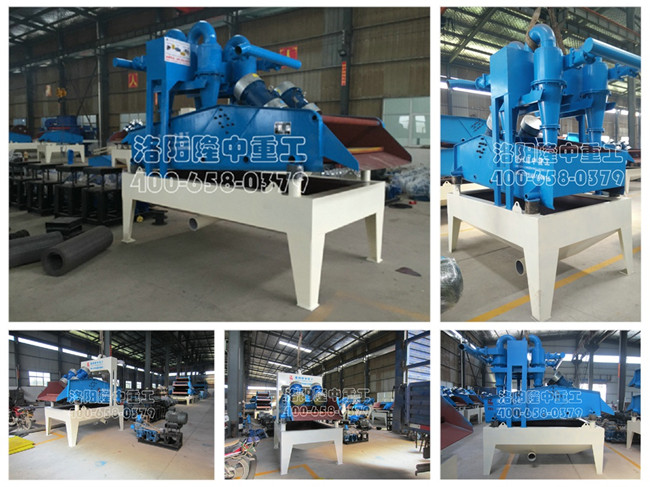 ��������ɳ���x�C(j��)