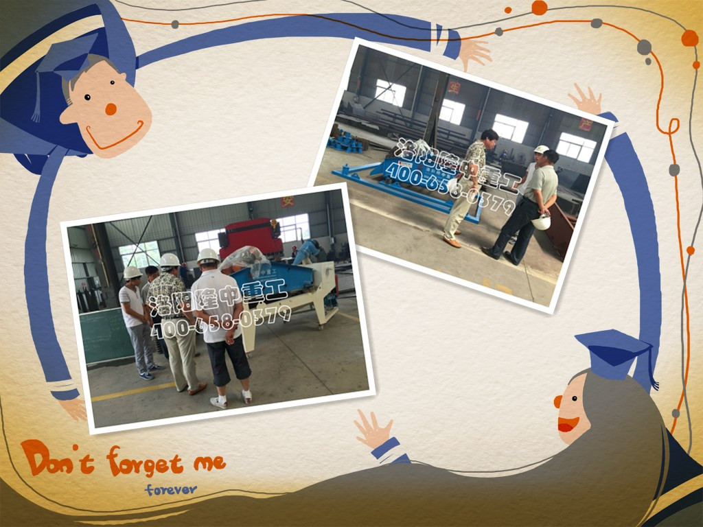 �͑�(h��)���^܇(ch��)�g