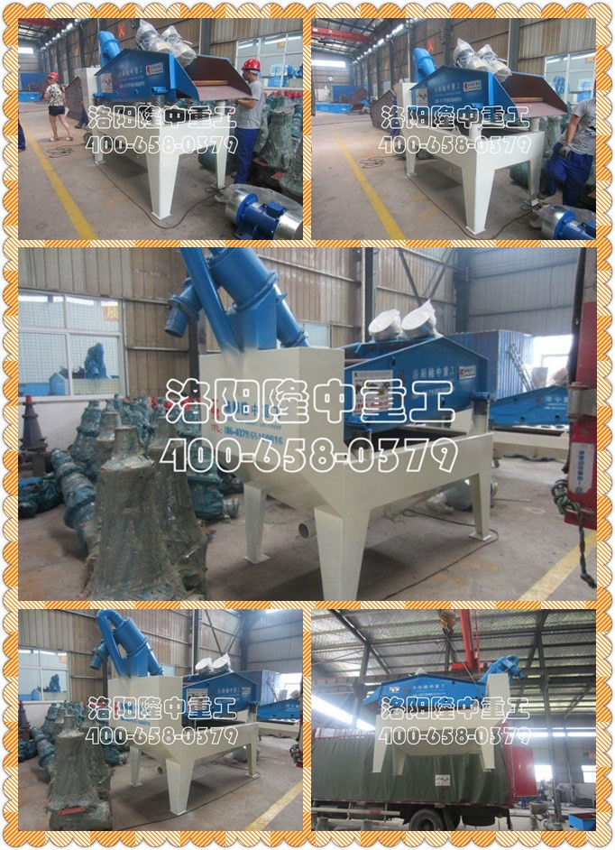 ��ɳ��ȡ�C