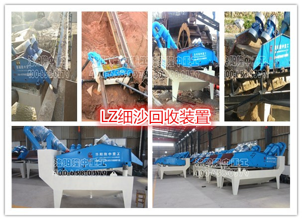 ��(x��)ɳ���ՙC(j��)