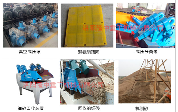 ��ɳ���x�C(j��)���