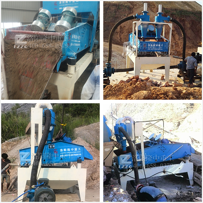 ��ɳ��ɰ����ϵ�y(t��ng)