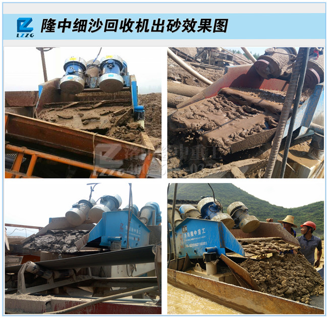 ��ɰ���x�C(j��)�Uɰ����Ч��