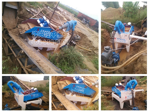 ��ɰ���x�C