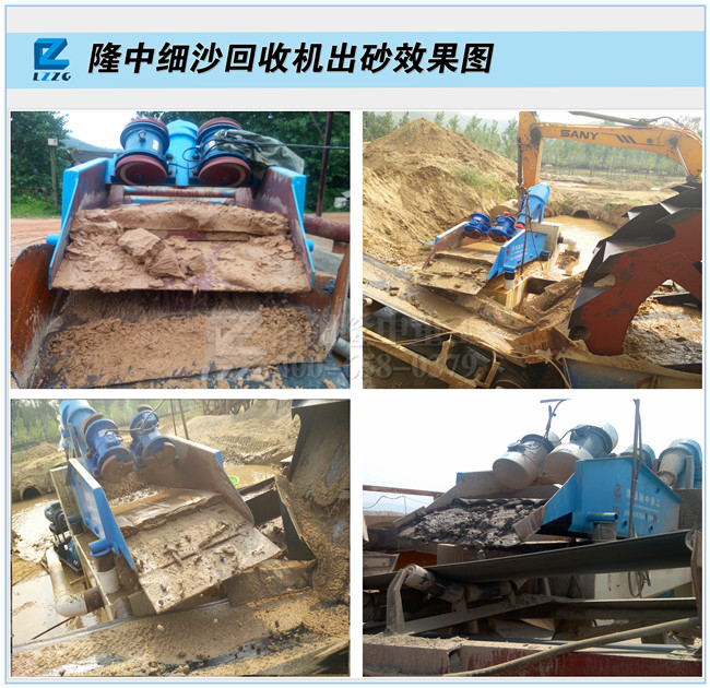 ��(x��)ɰ���ՙC(j��)��ɰЧ��