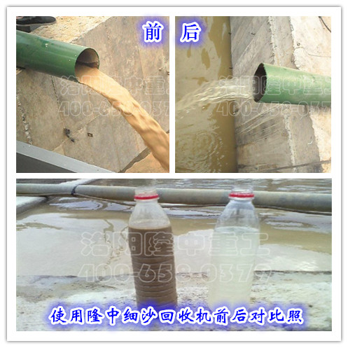 ��(x��)ɳǰ��(du��)��