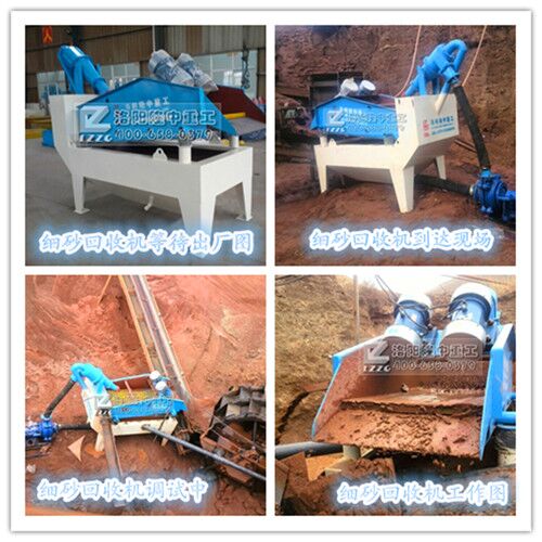 ��(x��)ɳ���ՙC(j��)�l(f��)؛�D