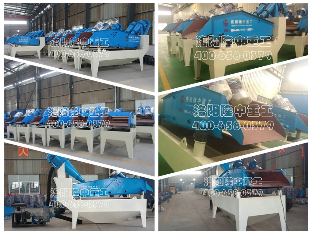 ��(x��)ɰ���ՙC(j��)