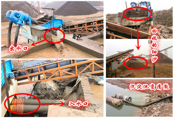 ��(x��)ɰ����ϵ�y(t��ng)��ˇ����