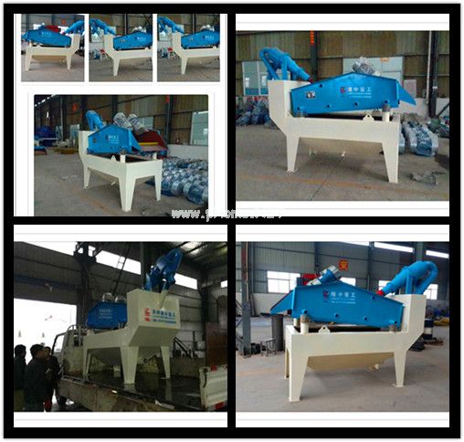 ��(x��)ɳ���ՙC(j��)е