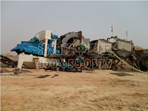 ��(x��)ɳ���ՙC�F(xi��n)��ҕ