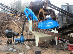 ��(x��)ɰ���ՙC�l(f��)��ƽ