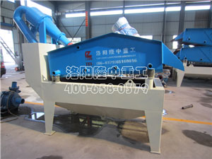 ��ɳ���x�C(j��)܇�g�D